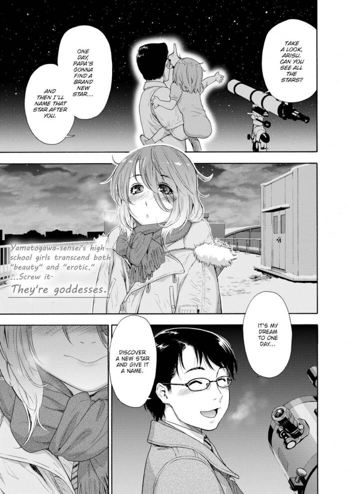 [Yamatogawa] You Gotta Star!