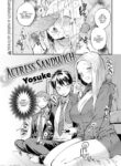 [Yosuke] Actress Sandwich
