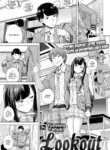 [Yumeno Tanuki] Lookout