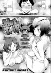 [Ashiomi Masato] Hot Trip