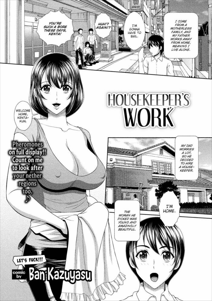 [Ban Kazuyasu] Housekeeper’s Work
