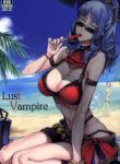 (C92) [Nanbou Hitogakushiki (Nakamura Regura)] Lust Vampire (Fate/Grand Order) [English] =The Lost Light=