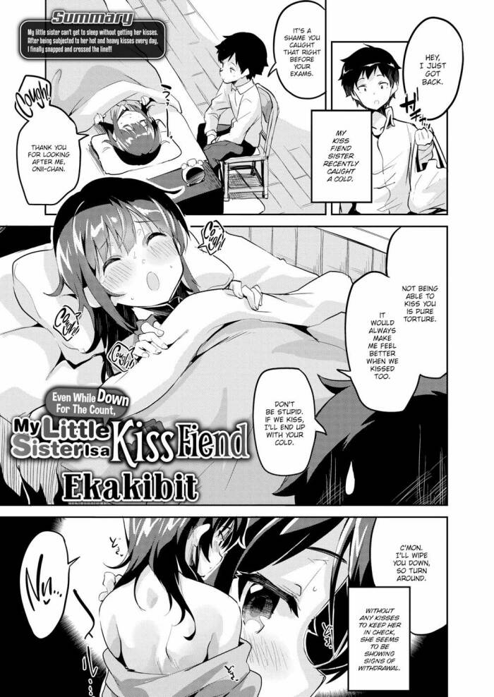 [Ekakibit] Even While Down For The Count, My Little Sister Is a Kiss Fiend