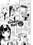 [Hashibiro Kou] Cutesy Slut