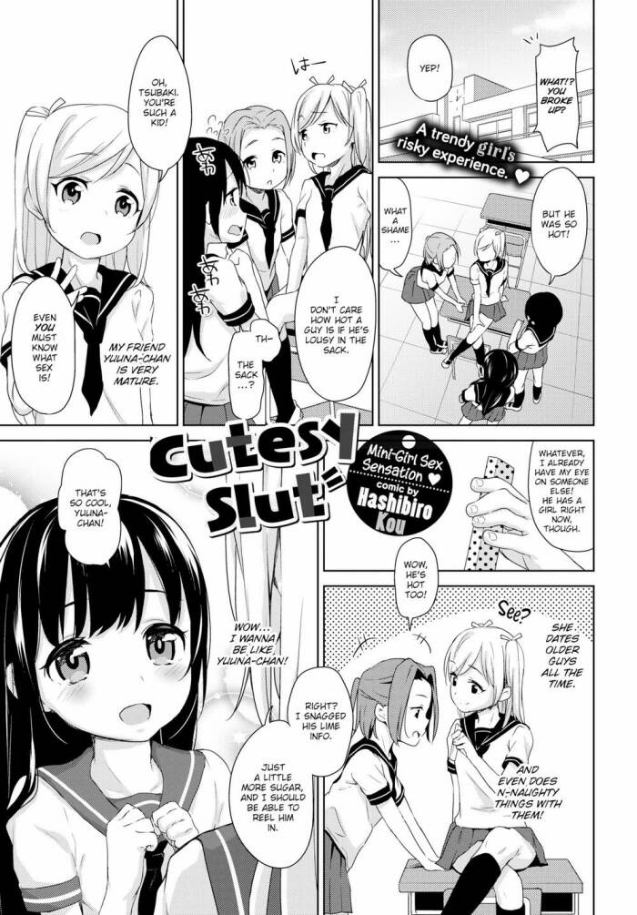 [Hashibiro Kou] Cutesy Slut