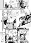 [Higenamuchi] Sweet Time