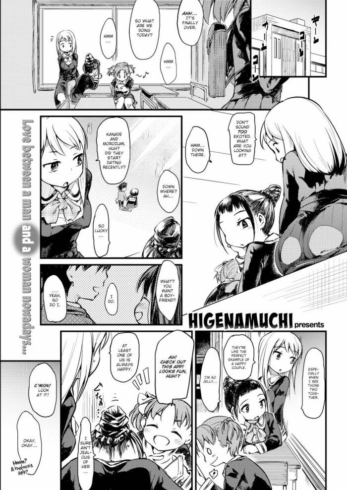 [Higenamuchi] Sweet Time