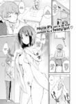 [Hiura R] Tutor ~Home Extortion~