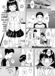 [Homunculus] Secret Honey Trap