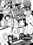 [INAGO] Real Boyfriend