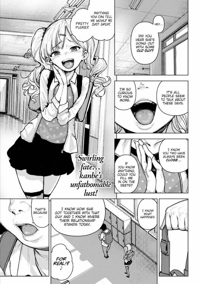 [kanbe] Chirps From the Brush