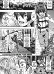 [Mifune Seijirou] Elf Harem no Mori to Kozukuri Keiyaku | Baby-making contract with a harem of forest elves (COMIC MILF 2017-10 Vol. 38) [English] [sapphireblade] [Digital]