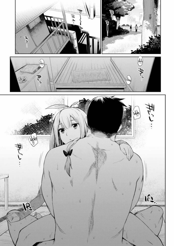 [Mizone] How to Raise Plants