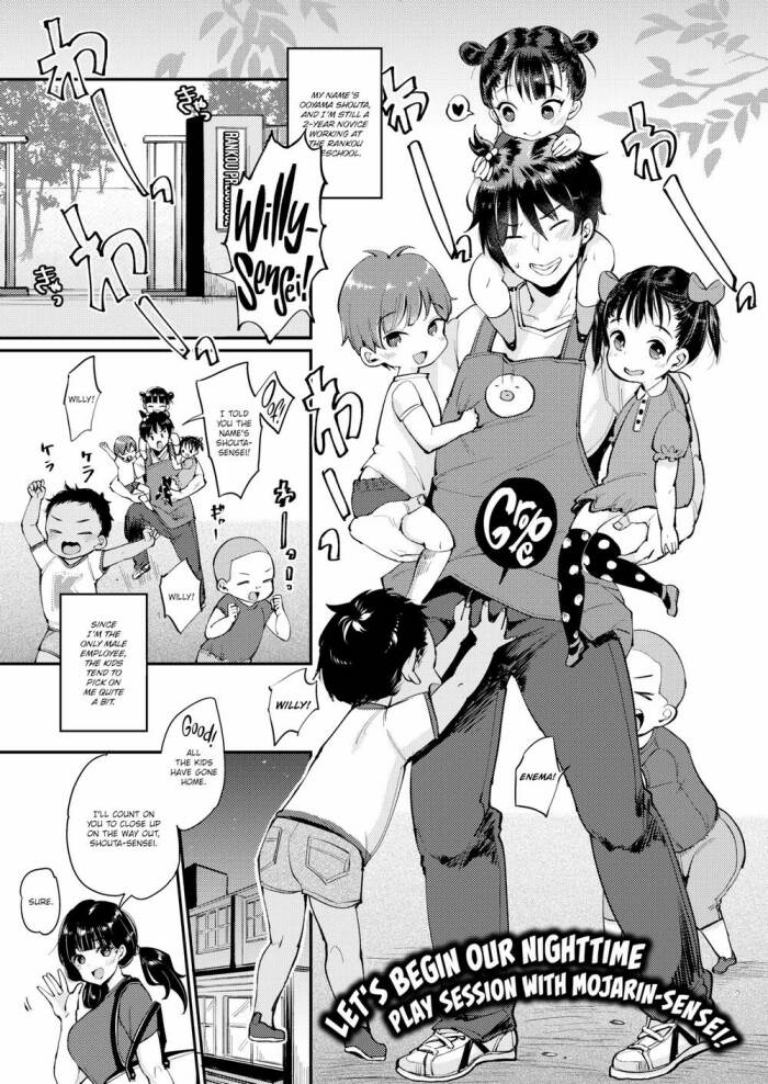 [Mojarin] Willy-sensei's Blowjob Diary