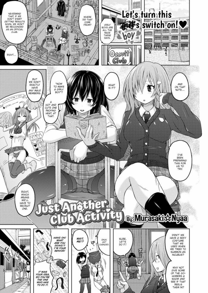 [Murasaki☆Nyaa] Just Another Club Activity