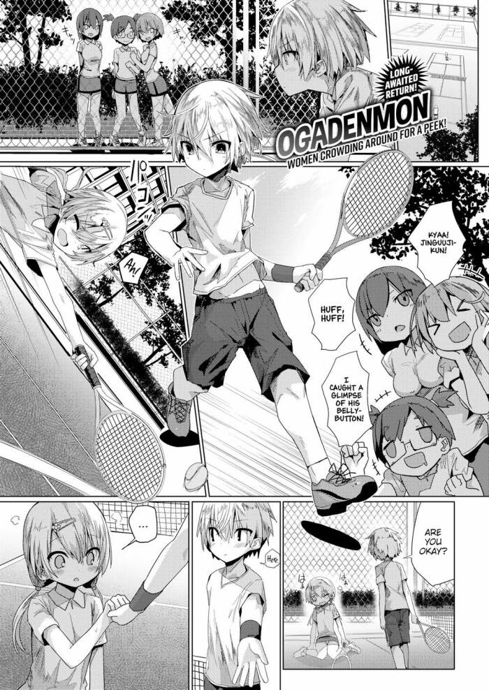 [Ogadenmon] Maid’s Work