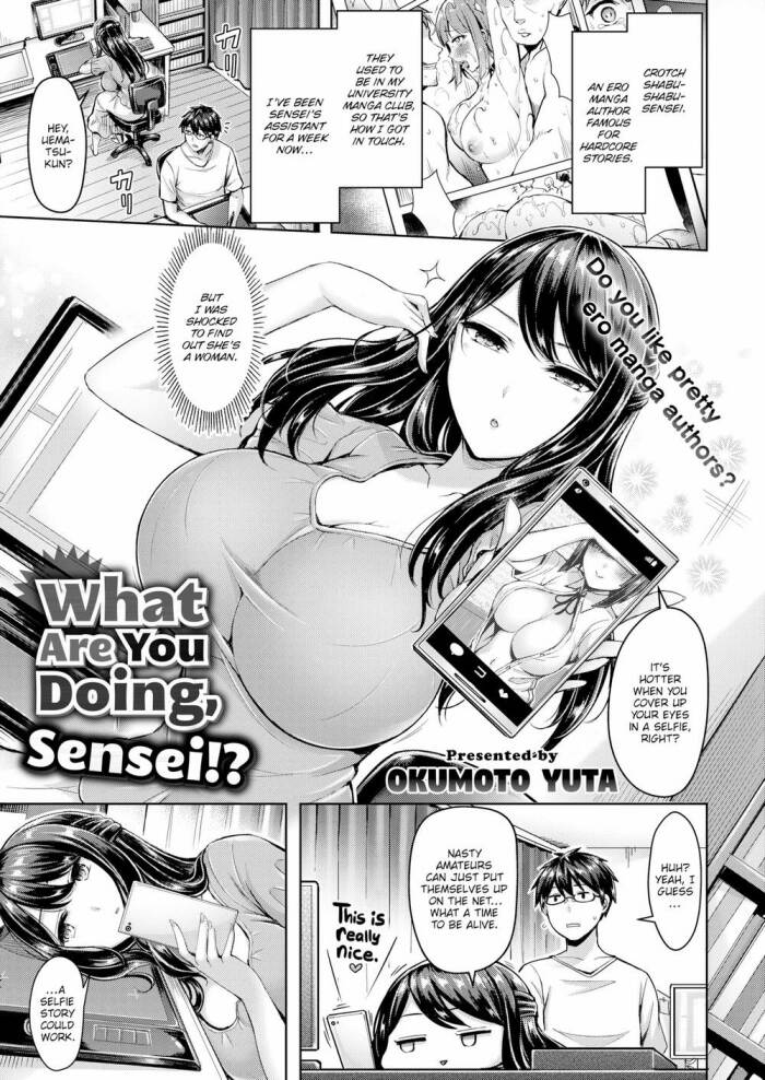 [Okumoto Yuta] What Are You Doing, Sensei!?