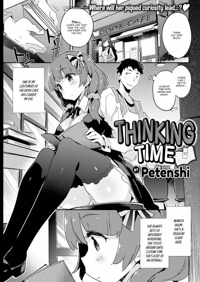 [Petenshi] Thinking Time