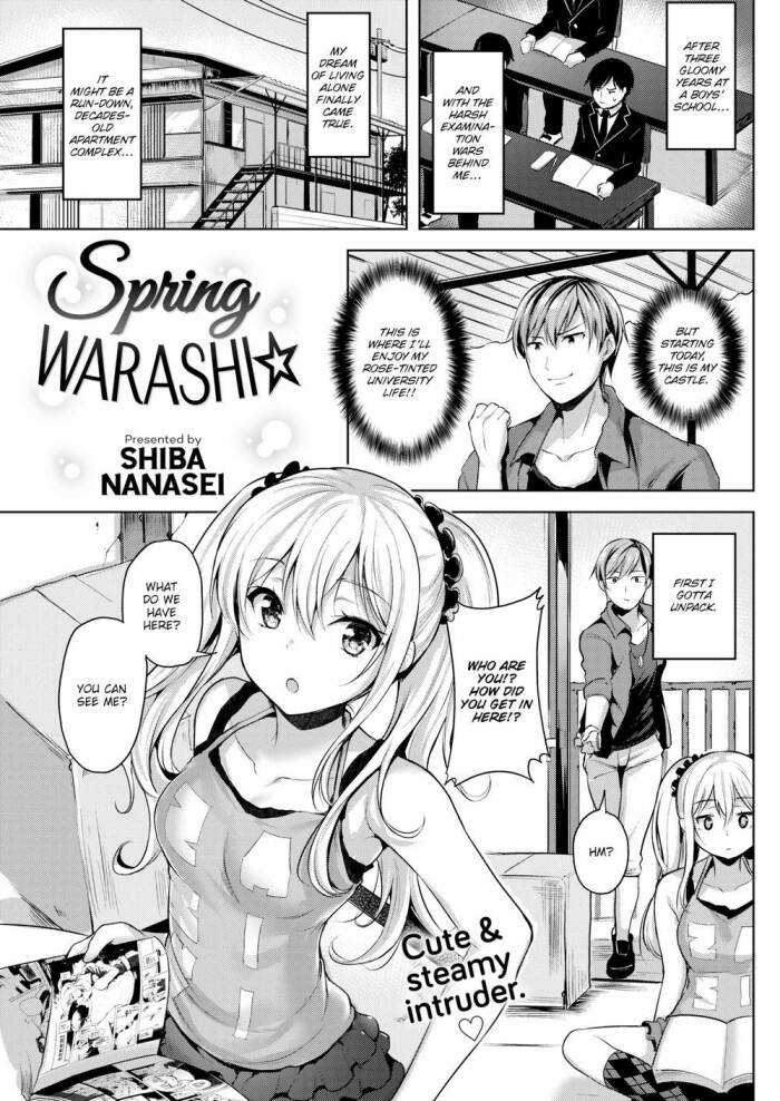 [Shiba Nanasei] Spring Warashi
