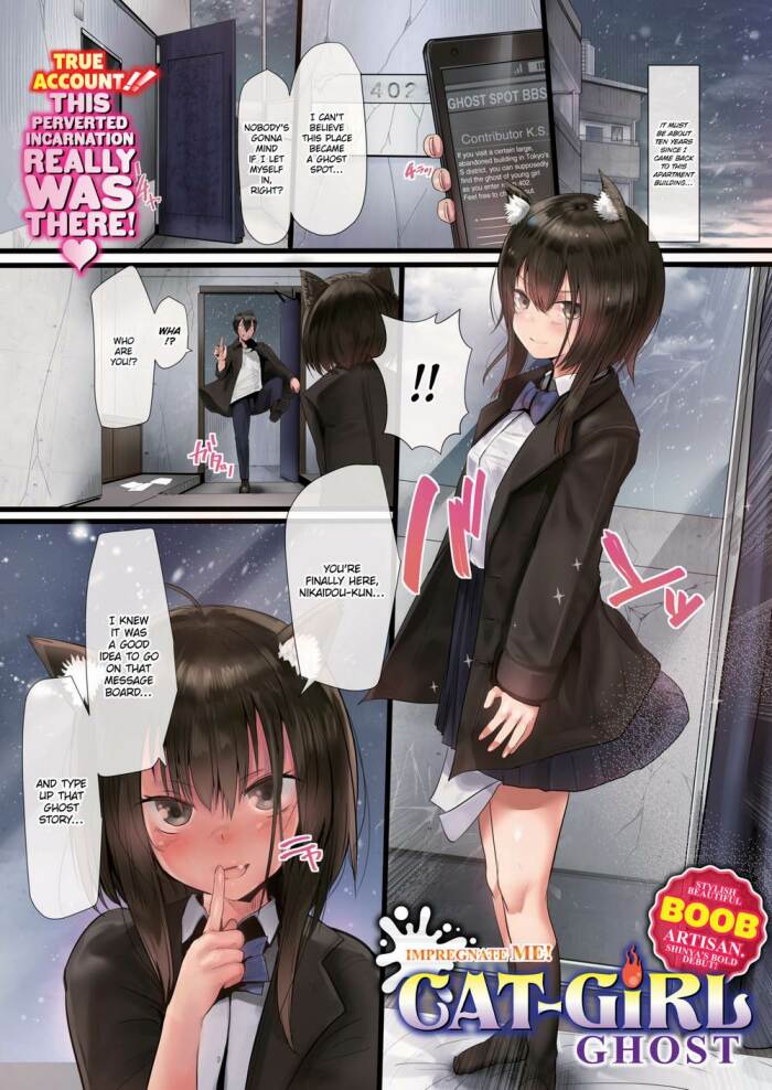 [Shinya] Impregnate me! Cat-Girl Ghost