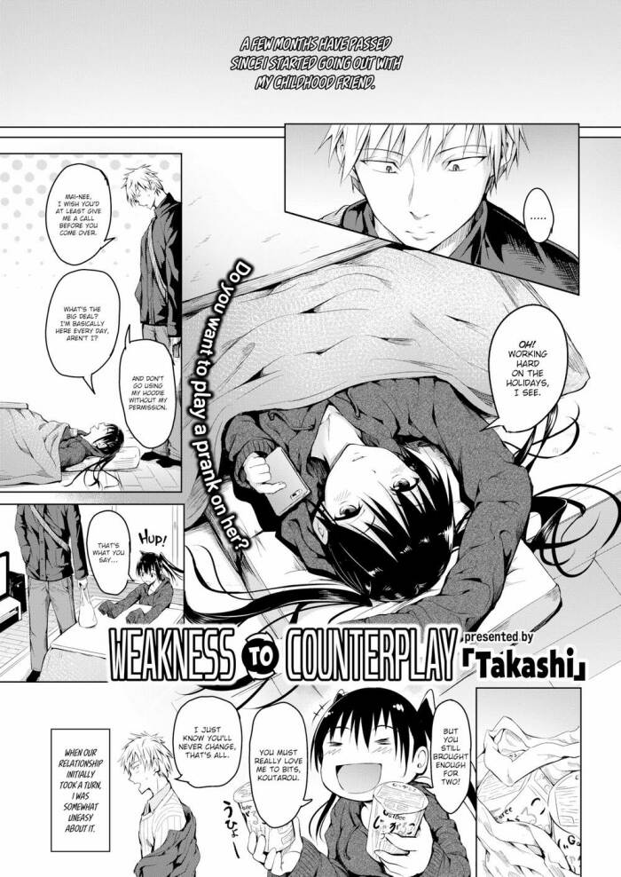 [Takashi] Weakness to Counterplay
