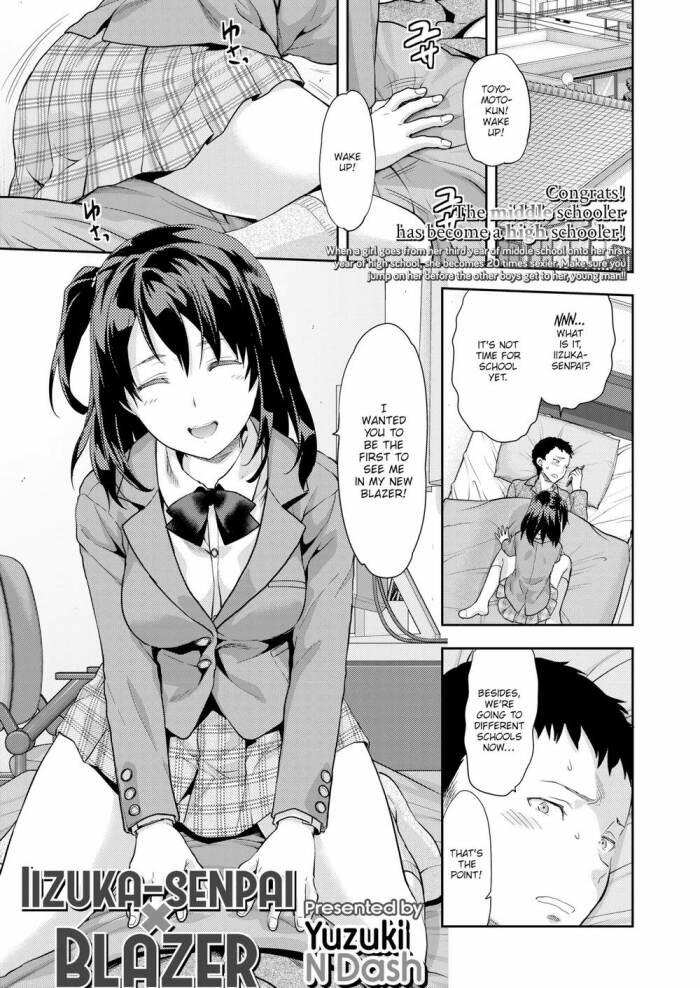 [Yuzuki N Dash] Iizuka-senpai X Blazer
