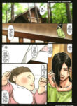 [Kuroneko Smith] Oba-san no Karada ga Kimochi Yosugiru kara ~Boku no Oba-san wa Chou Meiki Datta~ Kakioroshi | My Aunt's Body Is Irresistible ~ Her Hole Is the Best ~ (Bonus) [English] [8TB Translations]