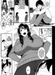 [Otochichi] Cooking Pakopako | Cooking Fucka (Mama Naranai Onna-tachi) [English] =LWB= [Decensored]
