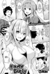 [Abi] Lady Bully