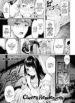 [Akagi Asahito] Cherry Rendezvous