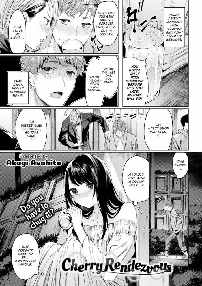[Akagi Asahito] Cherry Rendezvous