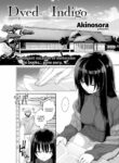 [Akinosora] Dyed With Indigo