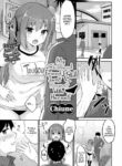 [Chiune] My Childhood Friend Still Isn't Honest With Herself