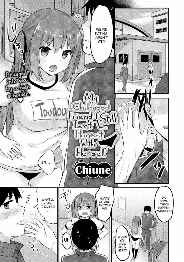 [Chiune] My Childhood Friend Still Isn't Honest With Herself