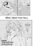 [Hanafuda Sakurano] What I Want From You