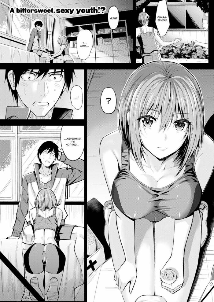 [Hazuki Yuuto] Hospital Reunion