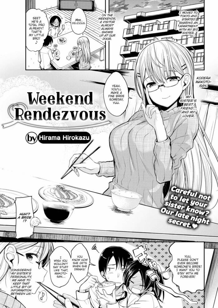 [Hirama Hirokazu] Weekend Rendezvous