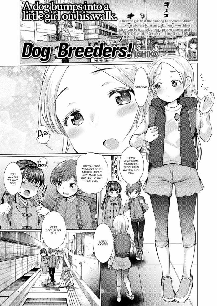 [Ichiko] Dog Breeders!