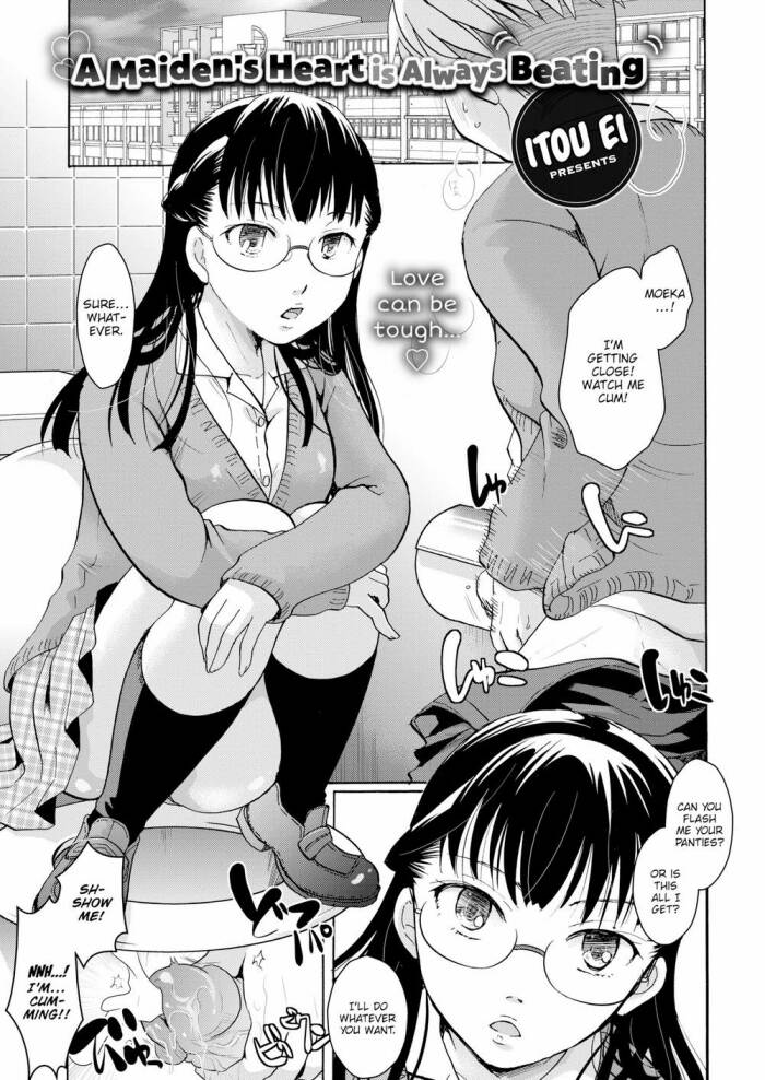 [Itou Ei] A Maiden’s Heart is Always Beating