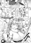 [Kamiya Zuzu] Tiger-Ear Channel