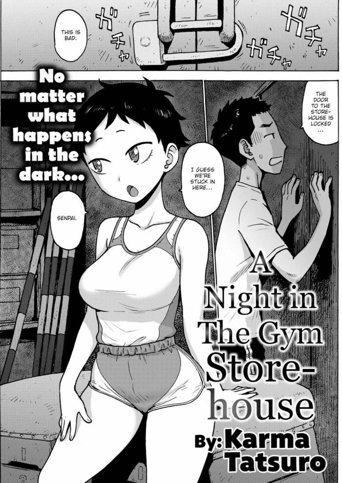 [Karma Tatsuro] A Night in The Gym Storehouse