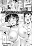 [Kasugano Tobari] Fulfilling Love