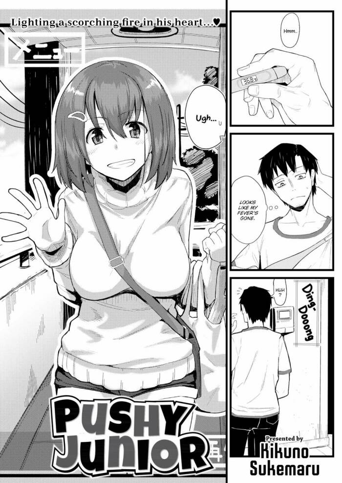 [Kikuno Sukemaru] Pushy Junior
