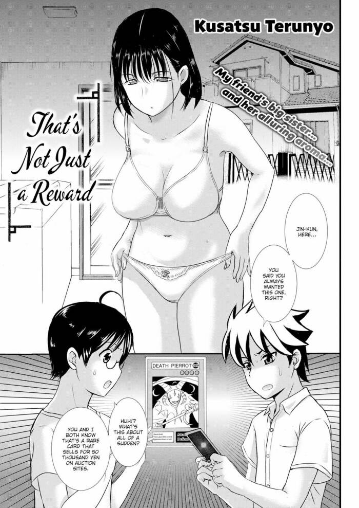 [Kusatsu Terunyo] That’s Not Just a Reward