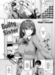 [Maki Tatsuki] Guilty Sister