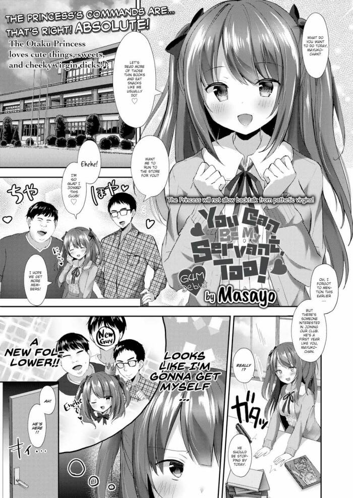 [Masayo] You Can Be My Servant, Too!