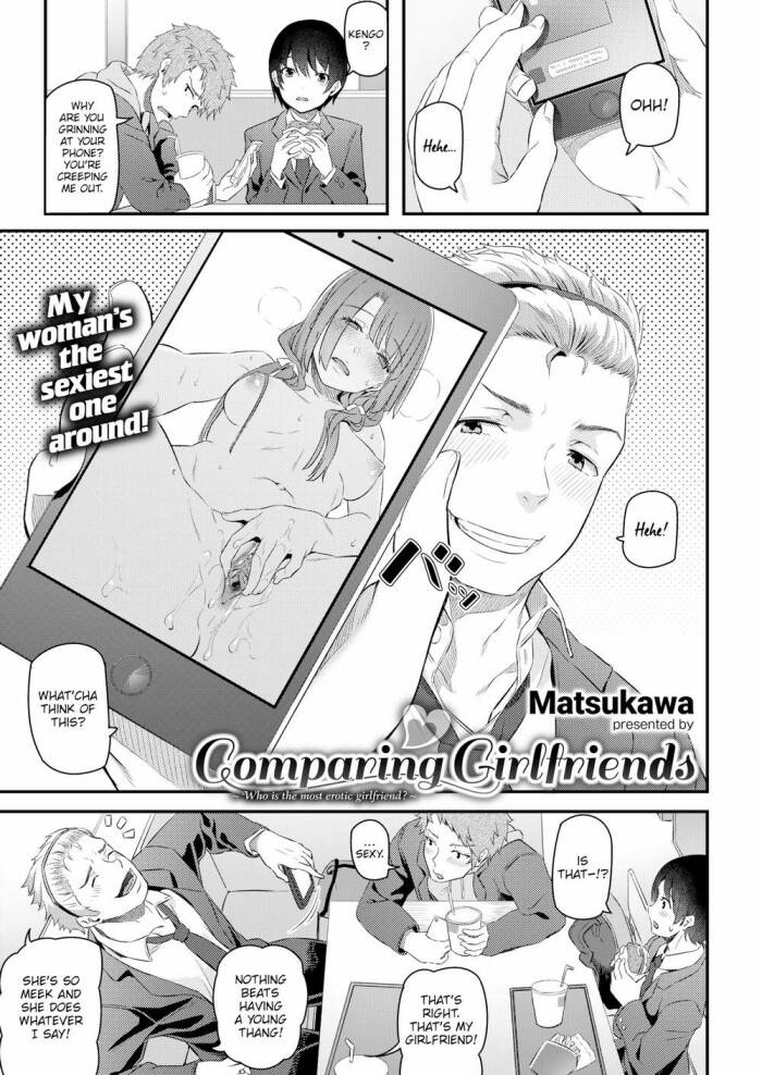 [Matsukawa] Comparing Girlfriends