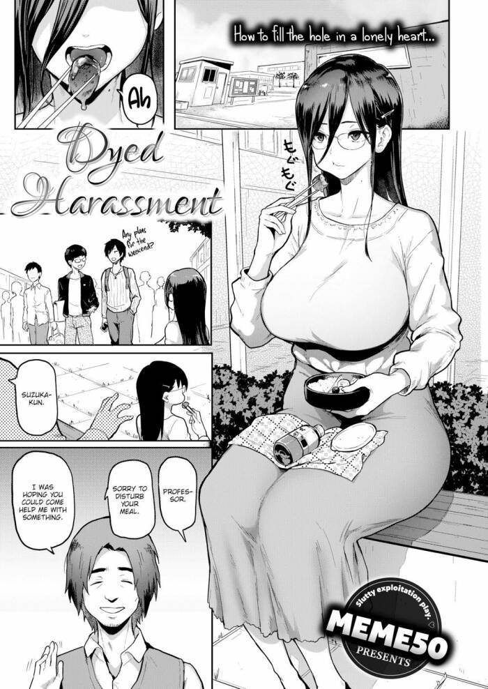 [MEME50] Dyed Harassment