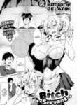 [Mizoguchi Gelatin] Bitch Servant