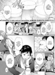 [Mori Guruta] After the Fling